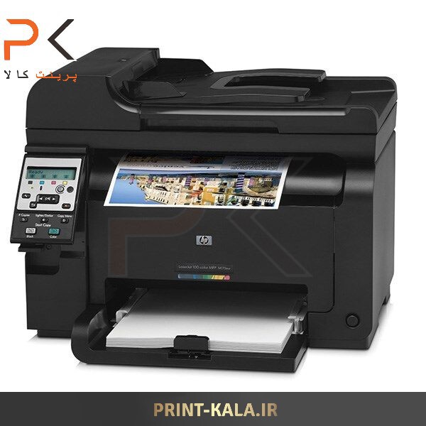  پرینتر چندکاره لیزری رنگی اچ پی مدل LaserJet Pro MFP M175nw 