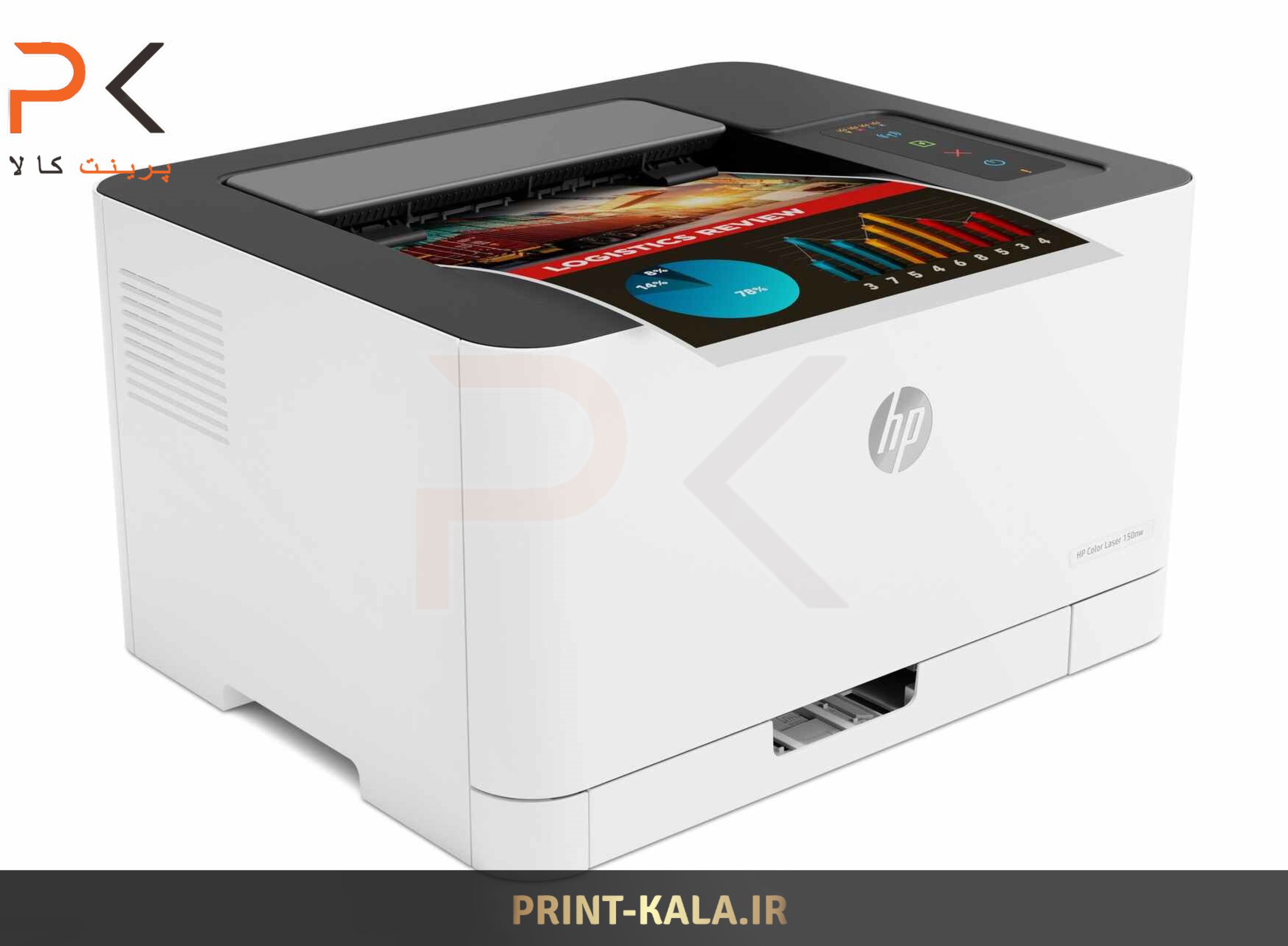  پرینتر رنگی لیزری اچ پی مدل LaserJet 150nw 