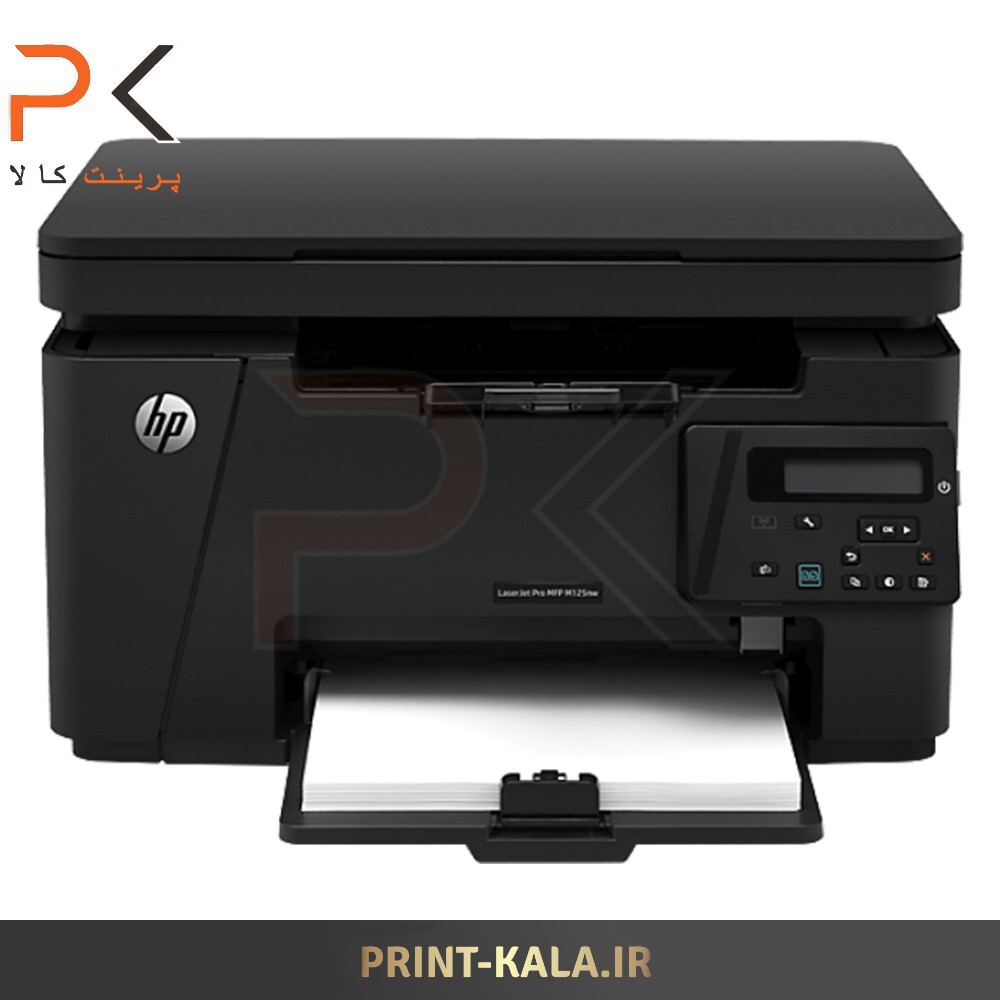  پرینتر چندکاره لیزری اچ پی مدل LaserJet Pro MFP M125nw 