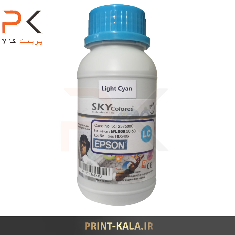  جوهر پرینتر آبی روشن ( فیروزه ای روشن LC ) SKY 200ml برای پرینترهای اپسون 