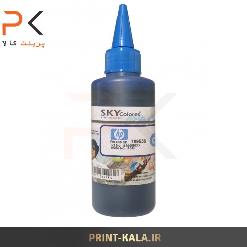  جوهر پرینتر آبی ( فیروزه ای C ) SKY 100ml برای پرینترهای اچ پی 