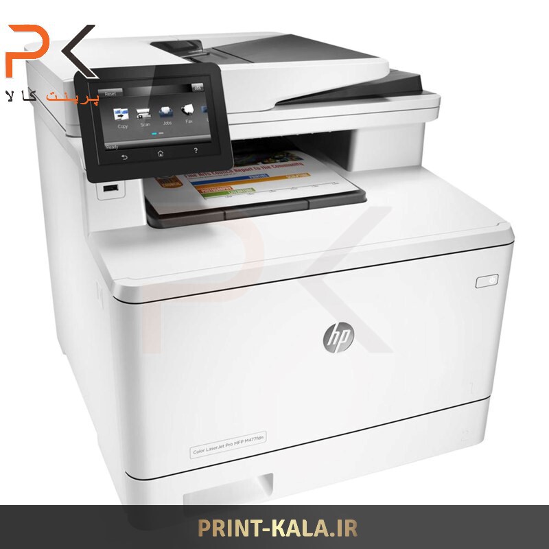  پرینتر چندکاره لیزری رنگی اچ پی مدل Color LaserJet Pro MFP M479fdw 