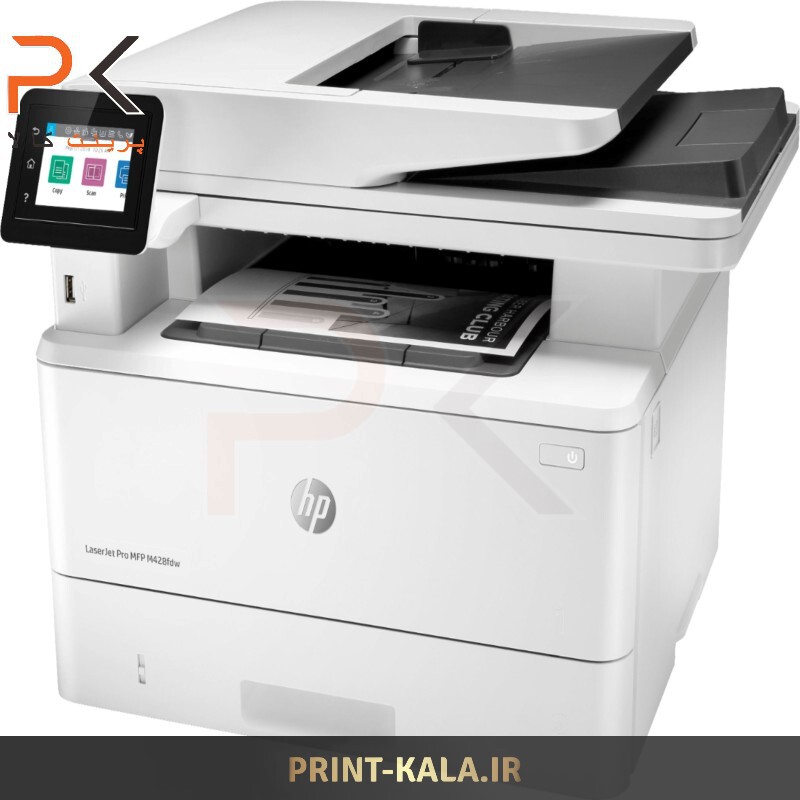  پرینتر چندکاره لیزری اچ پی مدل LaserJet Pro MFP M428fdw 