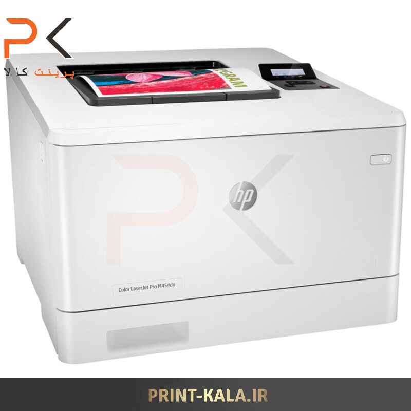  پرینتر رنگی لیزری اچ پی مدل LaserJet Pro M454dn 