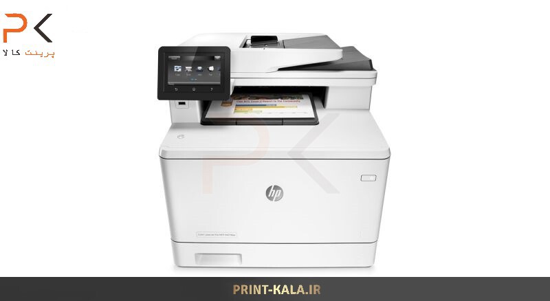  پرینتر چندکاره لیزری رنگی اچ پی مدل LaserJet Pro MFP M477fdn 