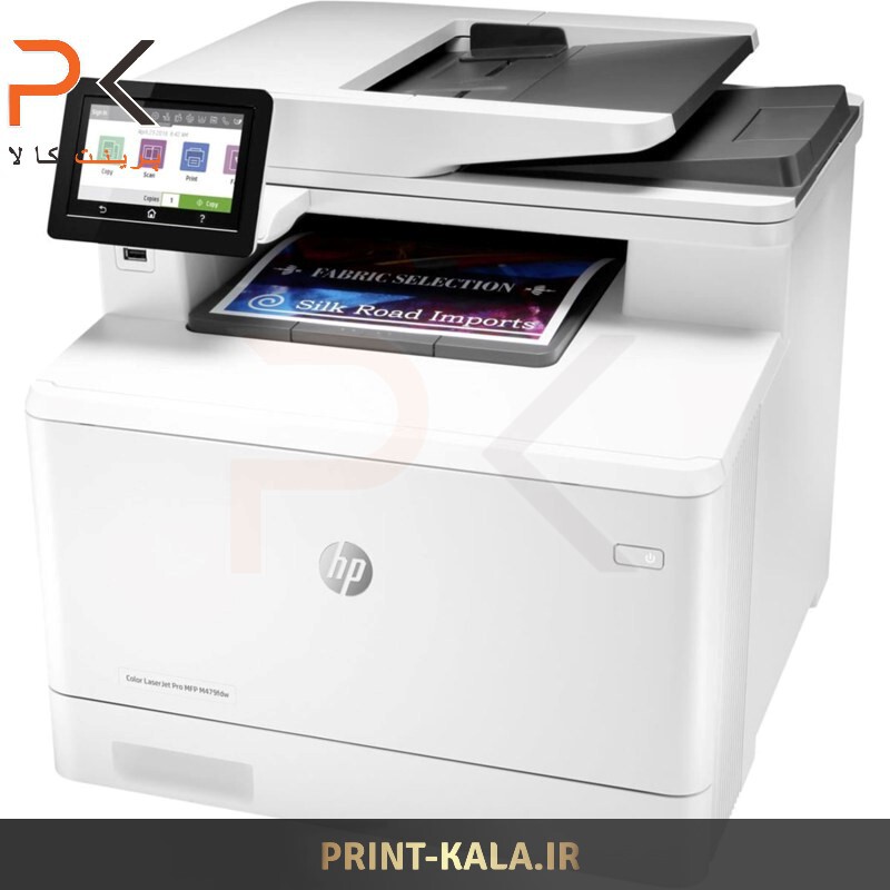  پرینتر چندکاره لیزری رنگی اچ پی مدل Color LaserJet Pro MFP M479fdw 