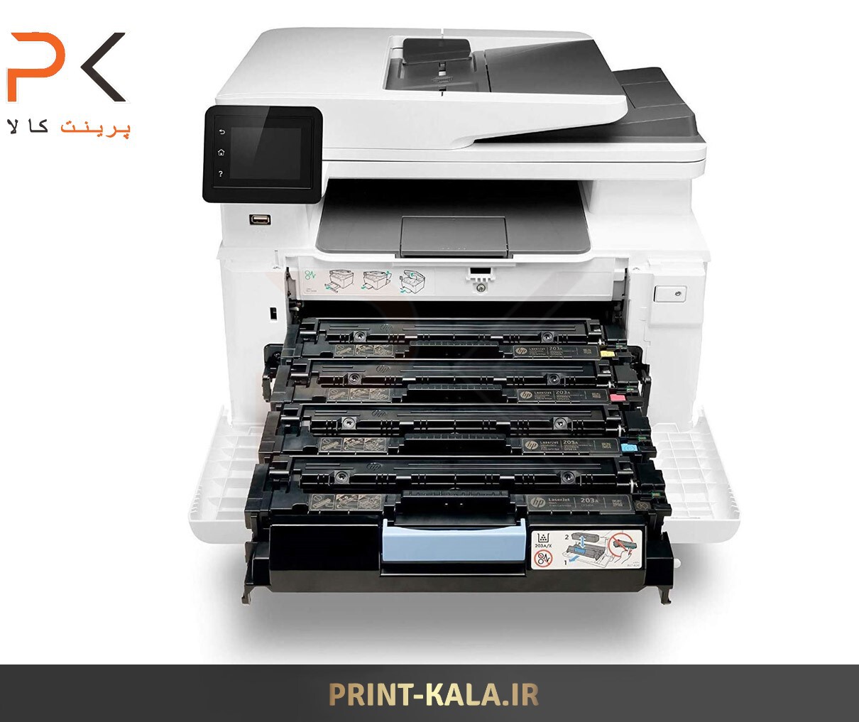  پرینتر چندکاره لیزری رنگی اچ پی مدل Color LaserJet Pro MFP M281fdn 