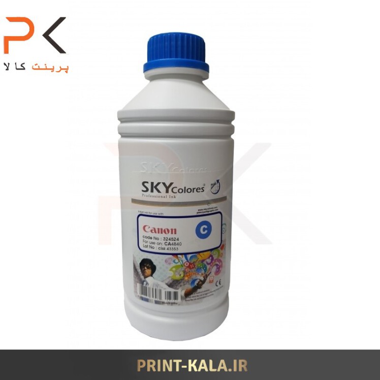 جوهر پرینتر آبی ( فیروزه ای C ) SKY 1000ml برای پرینترهای کانن