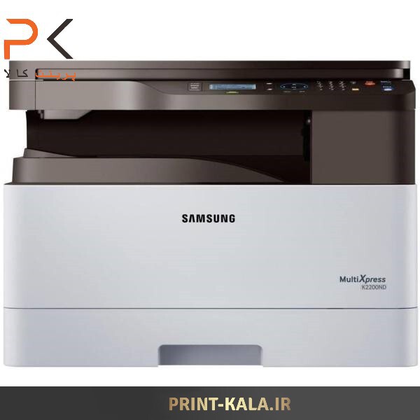  پرینتر چندکاره لیزری سامسونگ مدل MultiXpress K2200ND 