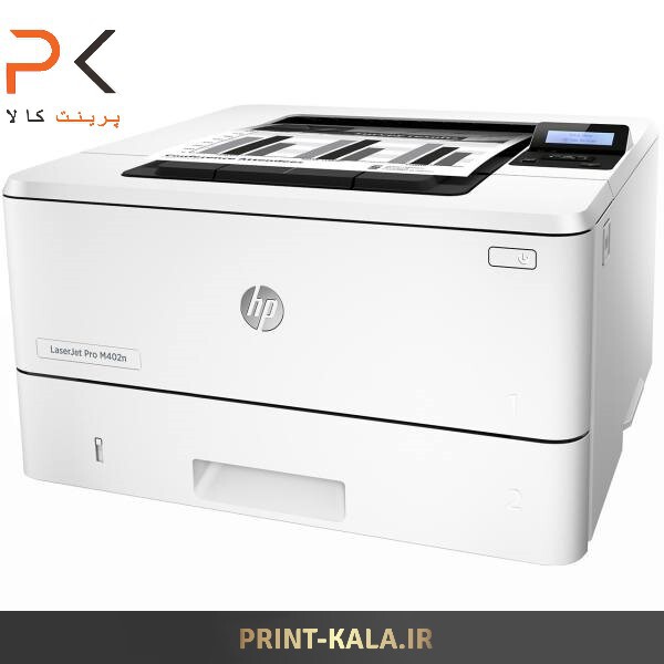  پرینتر لیزری اچ پی مدل LaserJet Pro M402n 