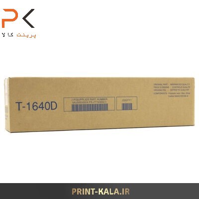  کارتریج تونر مشکی توشیبا مدل T-1640D ( گرم پایین ) 