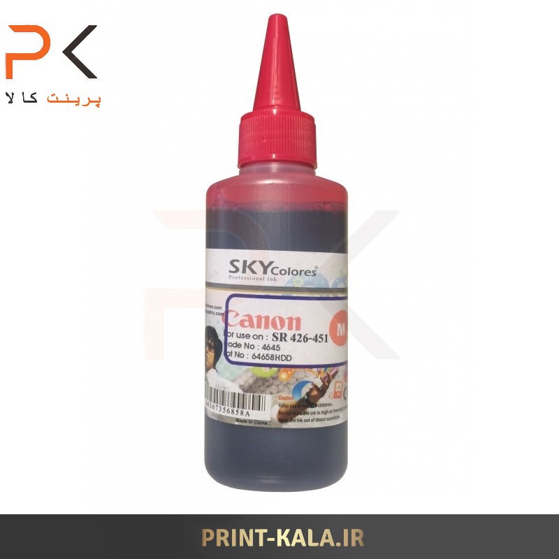  جوهر پرینتر قرمز ( ارغوانی M ) SKY 100ml برای پرینترهای کانن 