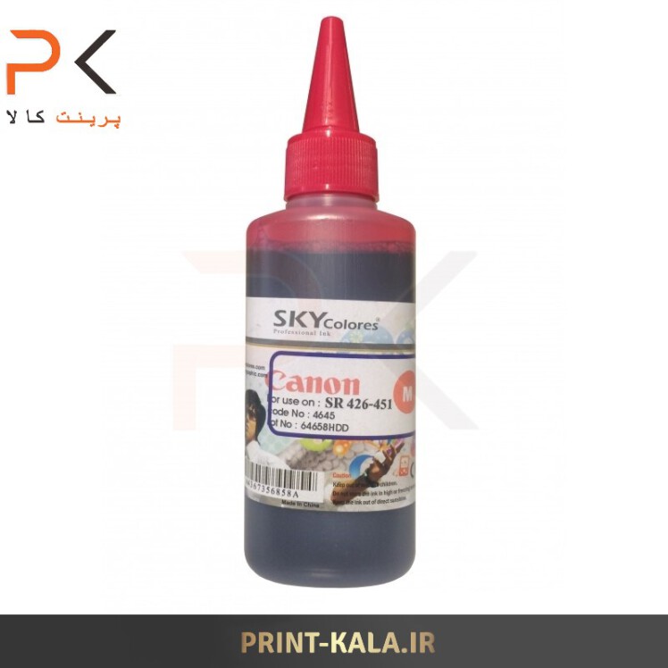 جوهر پرینتر قرمز ( ارغوانی M ) SKY 100ml برای پرینترهای کانن