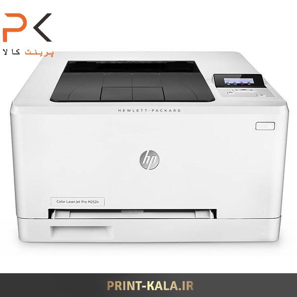  پرینتر رنگی لیزری اچ پی مدل LaserJet Pro M252n 