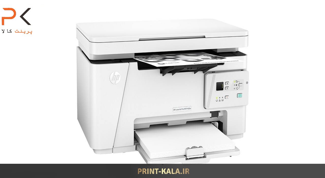  پرینتر چندکاره لیزری اچ پی مدل LaserJet Pro MFP M26a 