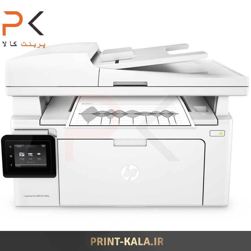  پرینتر چندکاره لیزری اچ پی مدل LaserJet Pro MFP M130fw 