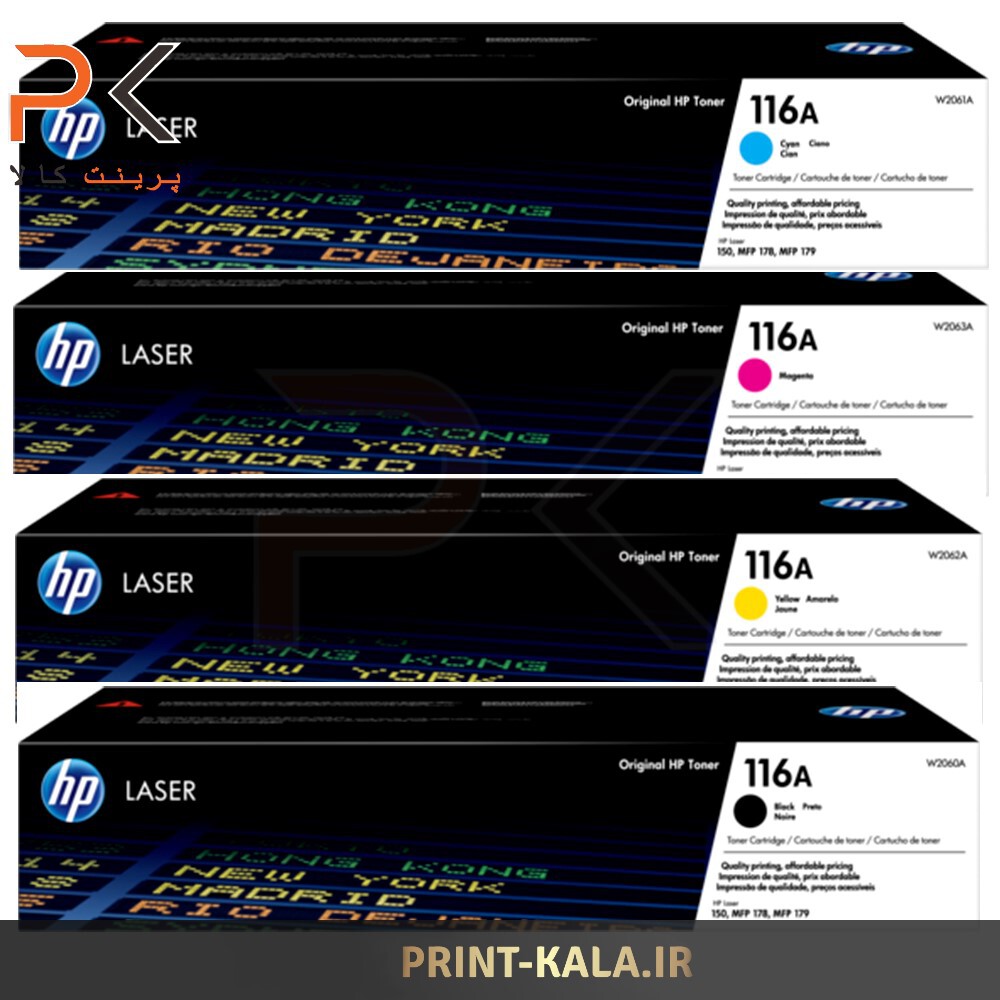  ست کامل کارتریج تونر اچ پی مدل 116A 