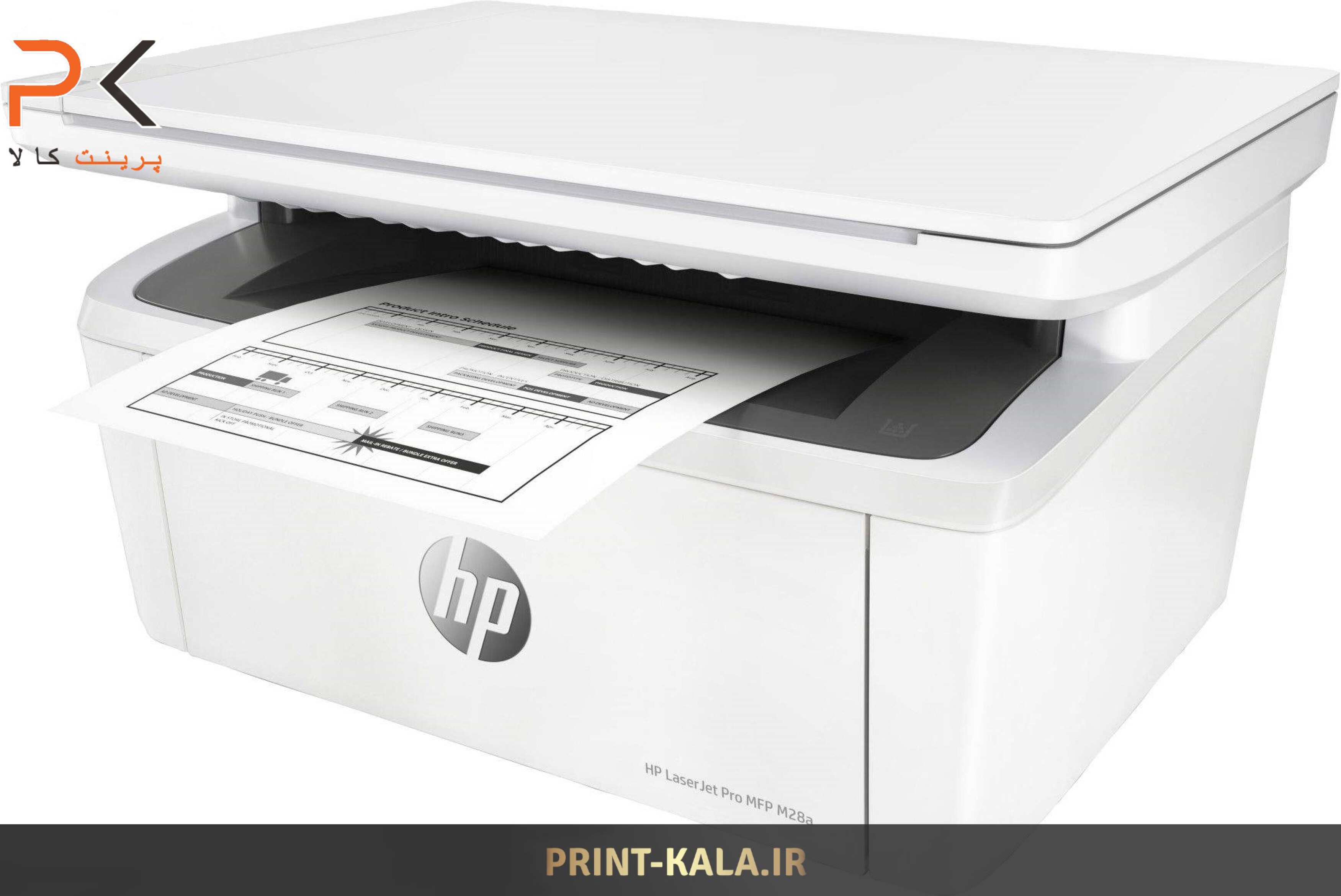  پرینتر چندکاره لیزری اچ پی مدل LaserJet Pro MFP M28w 