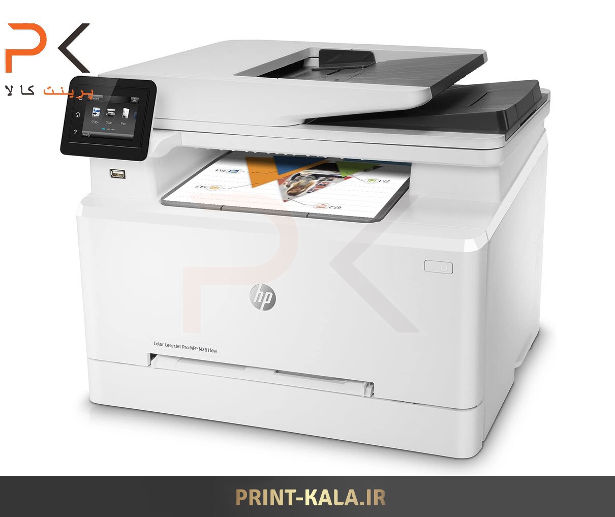  پرینتر چندکاره لیزری رنگی اچ پی مدل Color LaserJet Pro MFP M281fdw 