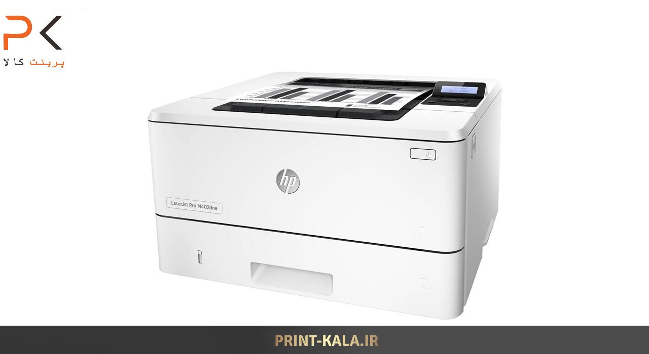  HP LaserJet Pro M402d Laser Printer 