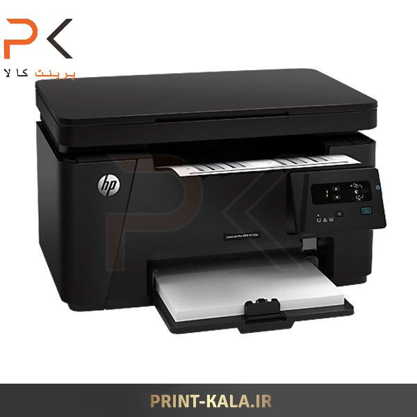  پرینتر چندکاره لیزری اچ پی مدل LaserJet Pro MFP M125a 