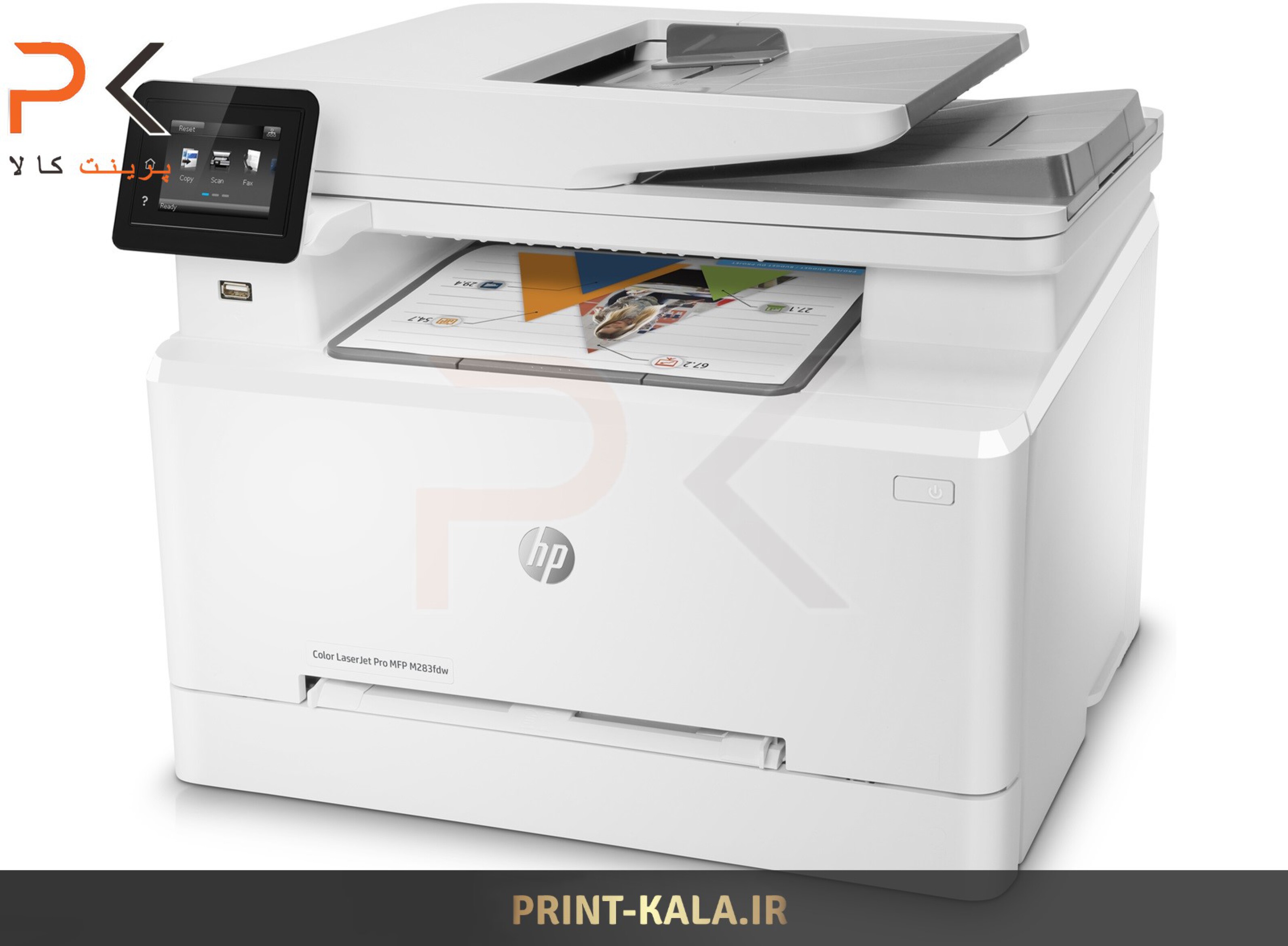  پرینتر چندکاره لیزری رنگی اچ پی مدل Color LaserJet Pro MFP M283fdw 