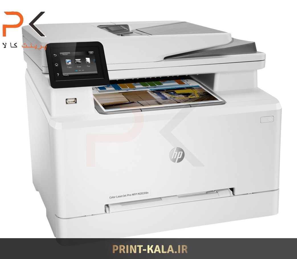  پرینتر چندکاره لیزری رنگی اچ پی مدل Color LaserJet Pro MFP M283fdn 