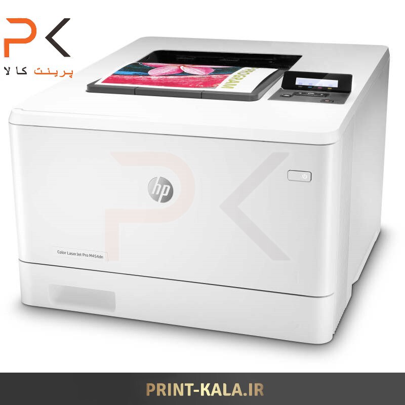  پرینتر رنگی لیزری اچ پی مدل LaserJet Pro M454dn 