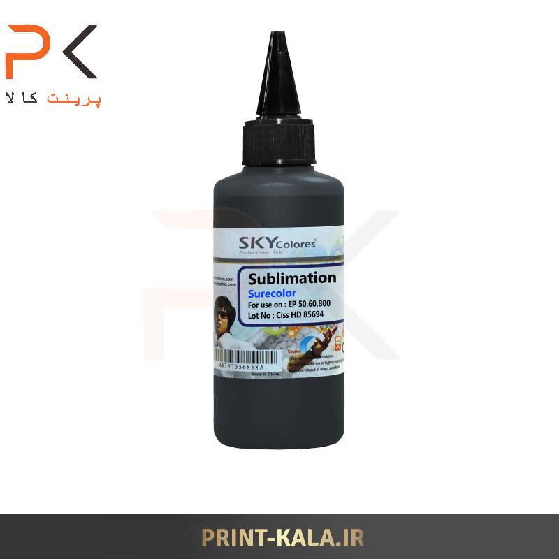  جوهر سابلیمیشن پرینتر مشکی رنگ SKY 100ml 