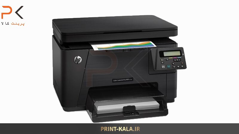  پرینتر چندکاره لیزری رنگی اچ پی مدل LaserJet Pro MFP M176n 