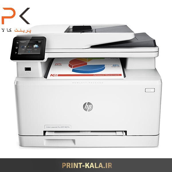  پرینتر چندکاره لیزری رنگی اچ پی مدل LaserJet Pro MFP M277dw 