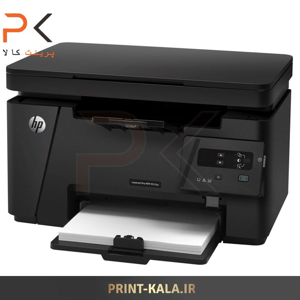  پرینتر چندکاره لیزری اچ پی مدل LaserJet Pro MFP M125a 