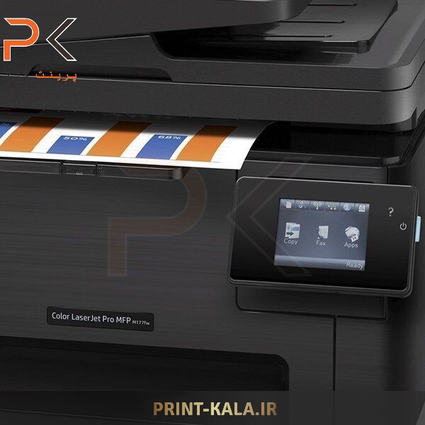  پرینتر چندکاره لیزری رنگی اچ پی مدل Color LaserJet Pro MFP M177fw 