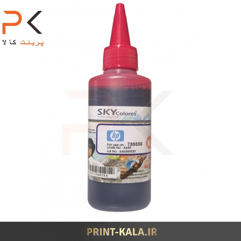  جوهر پرینتر قرمز ( ارغوانی M ) SKY 100ml برای پرینترهای اچ پی 