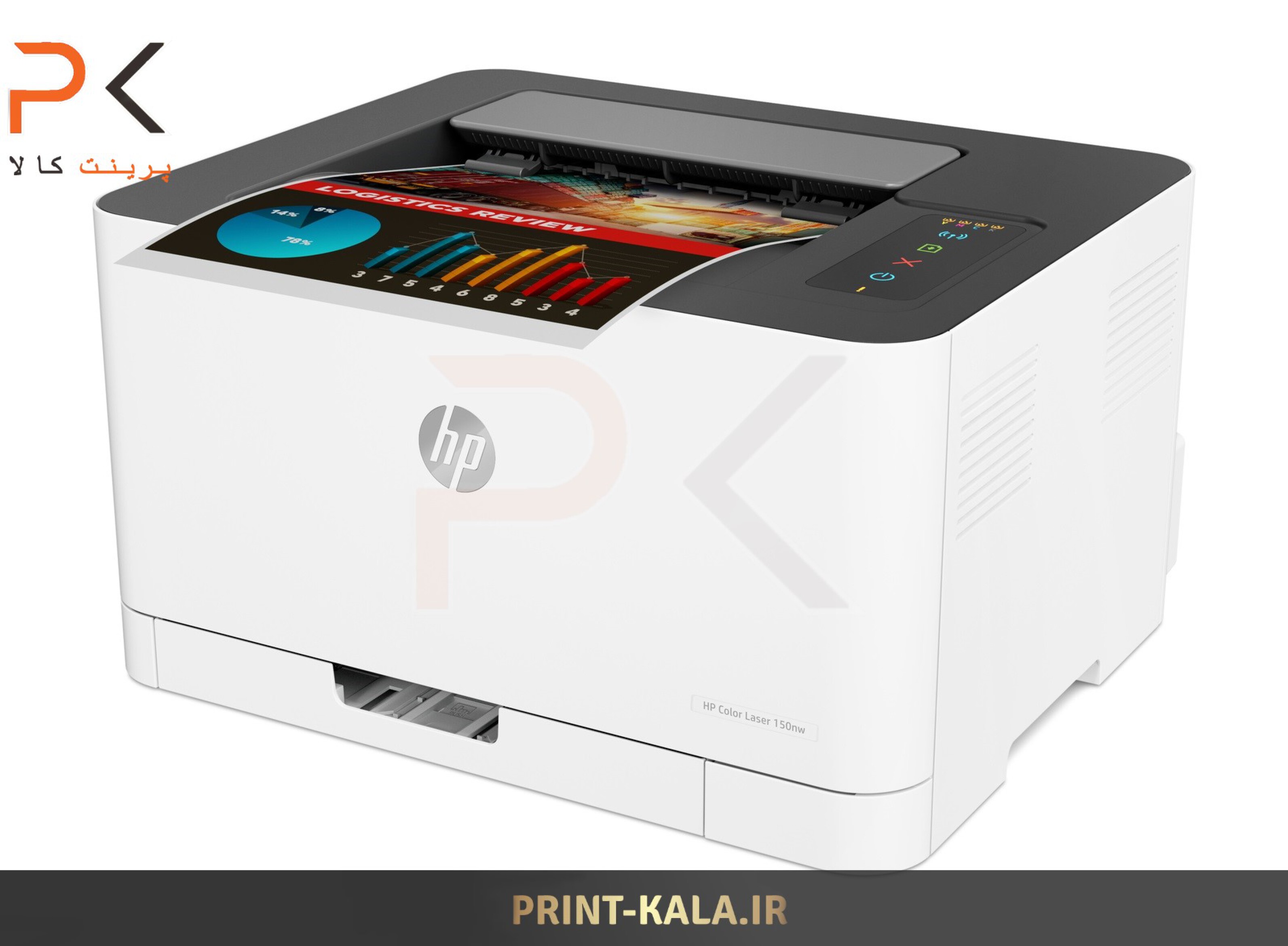  پرینتر رنگی لیزری اچ پی مدل LaserJet 150nw 