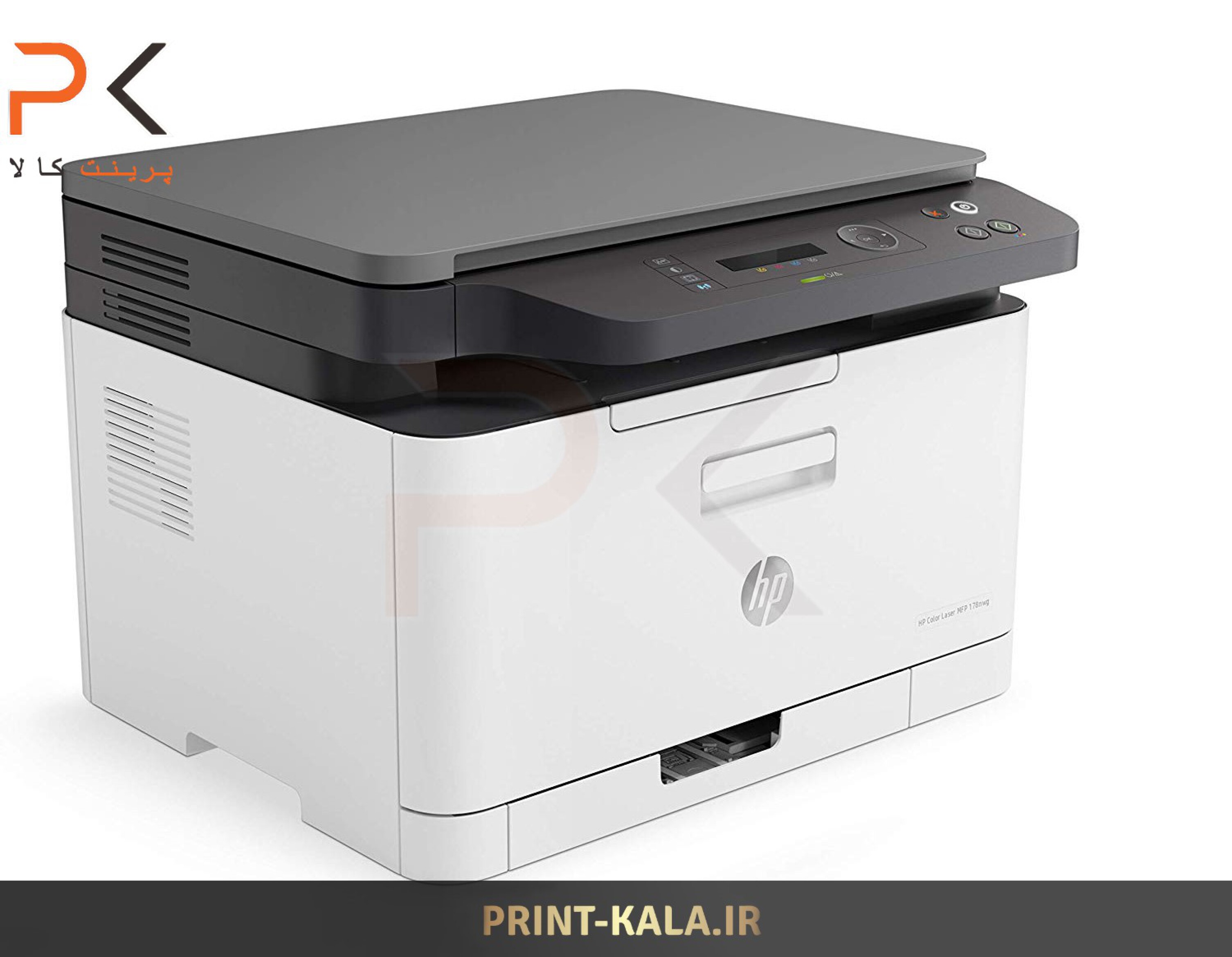  پرینتر چندکاره لیزری رنگی اچ پی مدل LaserJet Pro MFP M178nw 