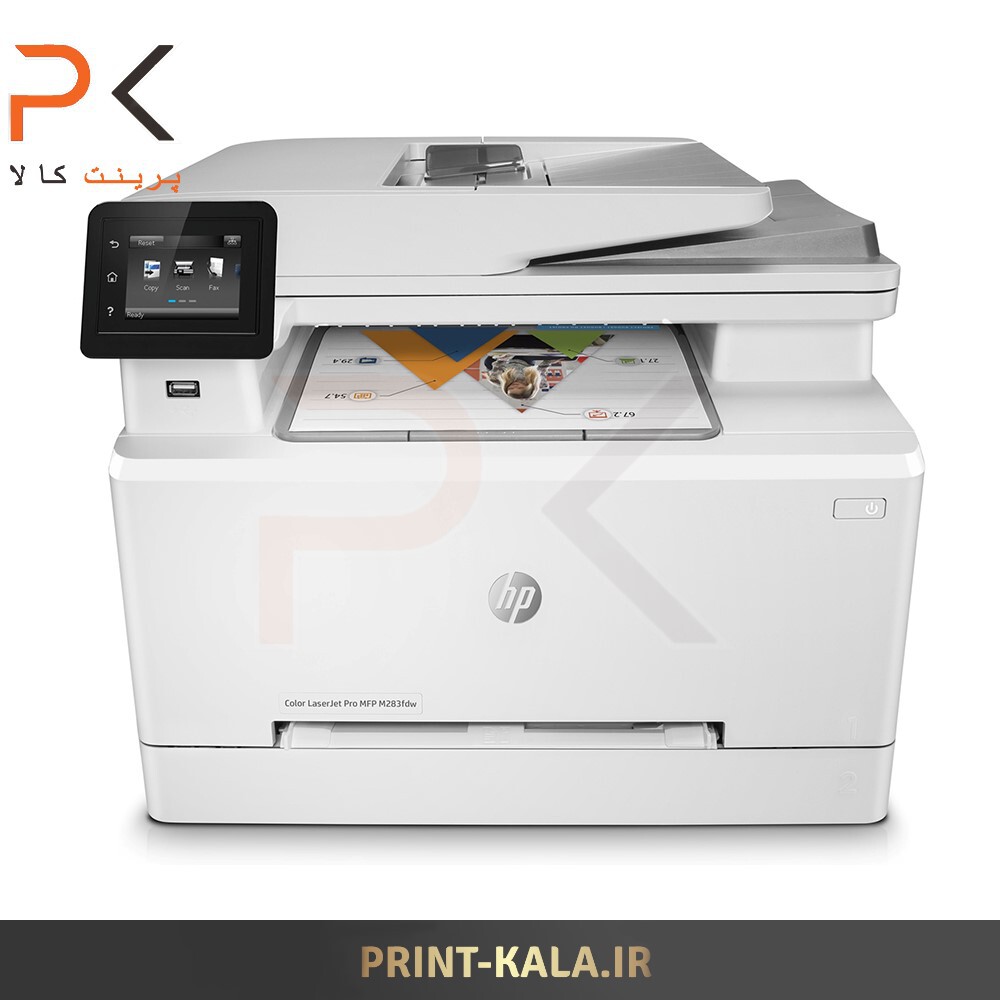  پرینتر چندکاره لیزری رنگی اچ پی مدل Color LaserJet Pro MFP M283fdw 