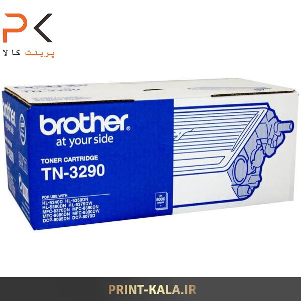  کارتریج تونر مشکی برادر مدل TN-3290 