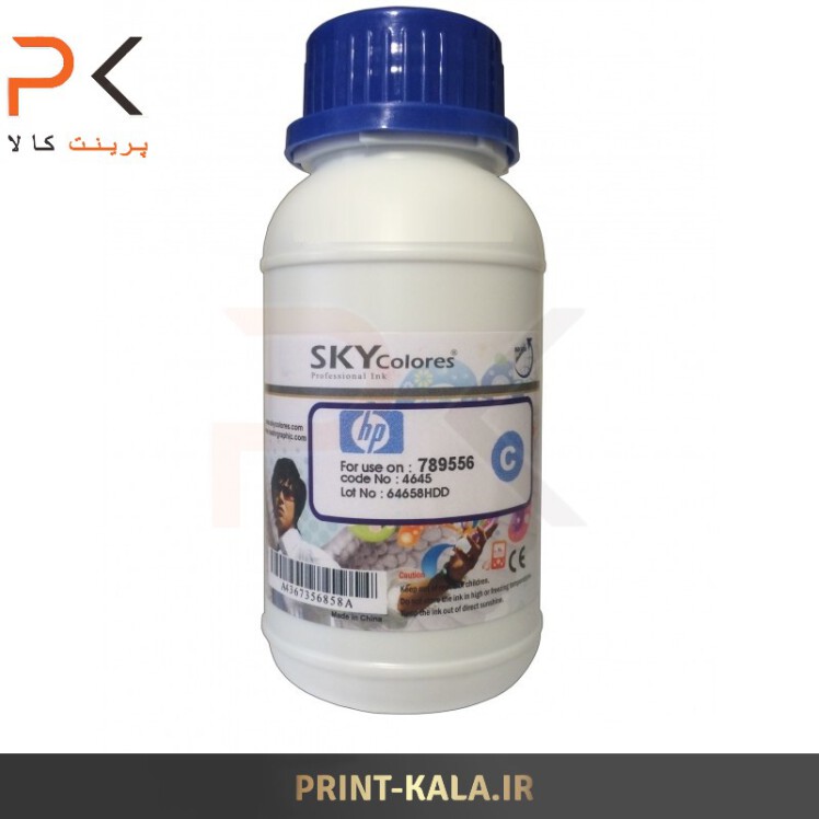 جوهر پرینتر آبی ( فیروزه ای C ) SKY 200ml برای پرینترهای اچ پی