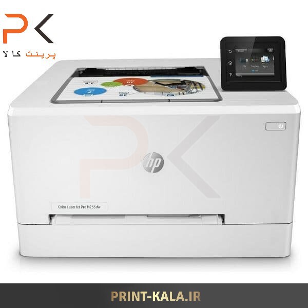  پرینتر رنگی لیزری اچ پی مدل LaserJet Pro M255dw 