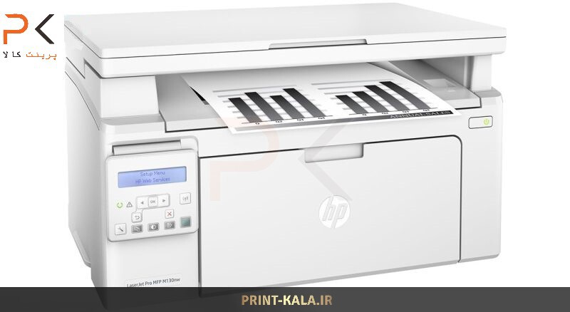  پرینتر چندکاره لیزری اچ پی مدل LaserJet Pro MFP M130nw 