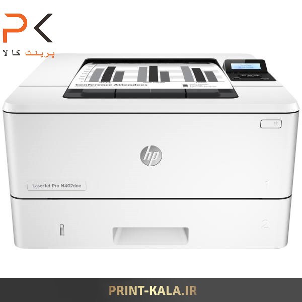  پرینتر لیزری اچ پی مدل LaserJet Pro M402dn 