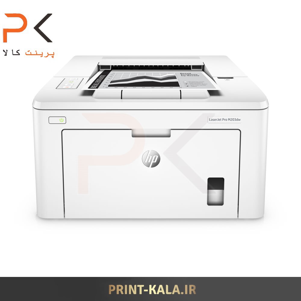  پرینتر لیزری اچ پی مدل LaserJet Pro M203dw 