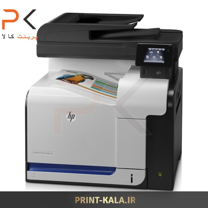  پرینتر چندکاره لیزری رنگی اچ پی مدل Color LaserJet Pro MFP M570dn 