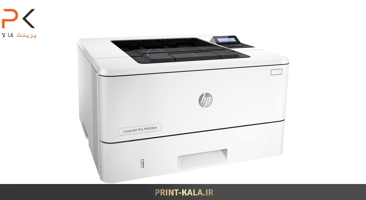  HP LaserJet Pro M402d Laser Printer 