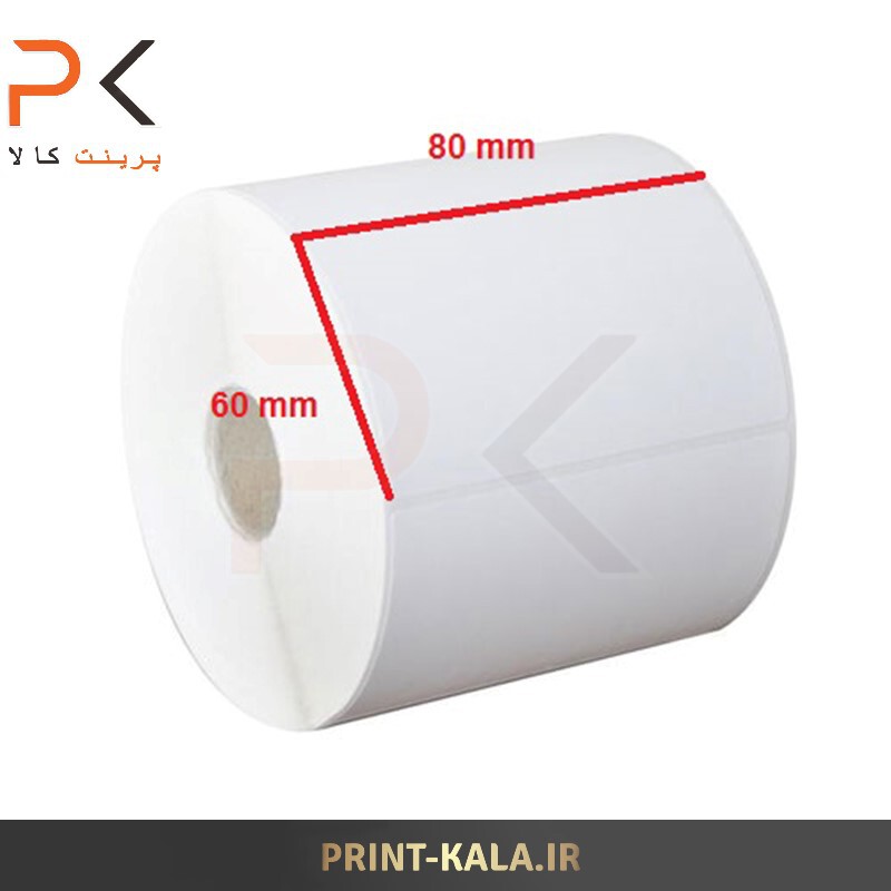  لیبل 80×60 کاغذی تک ردیفه رول 1000 عددی 