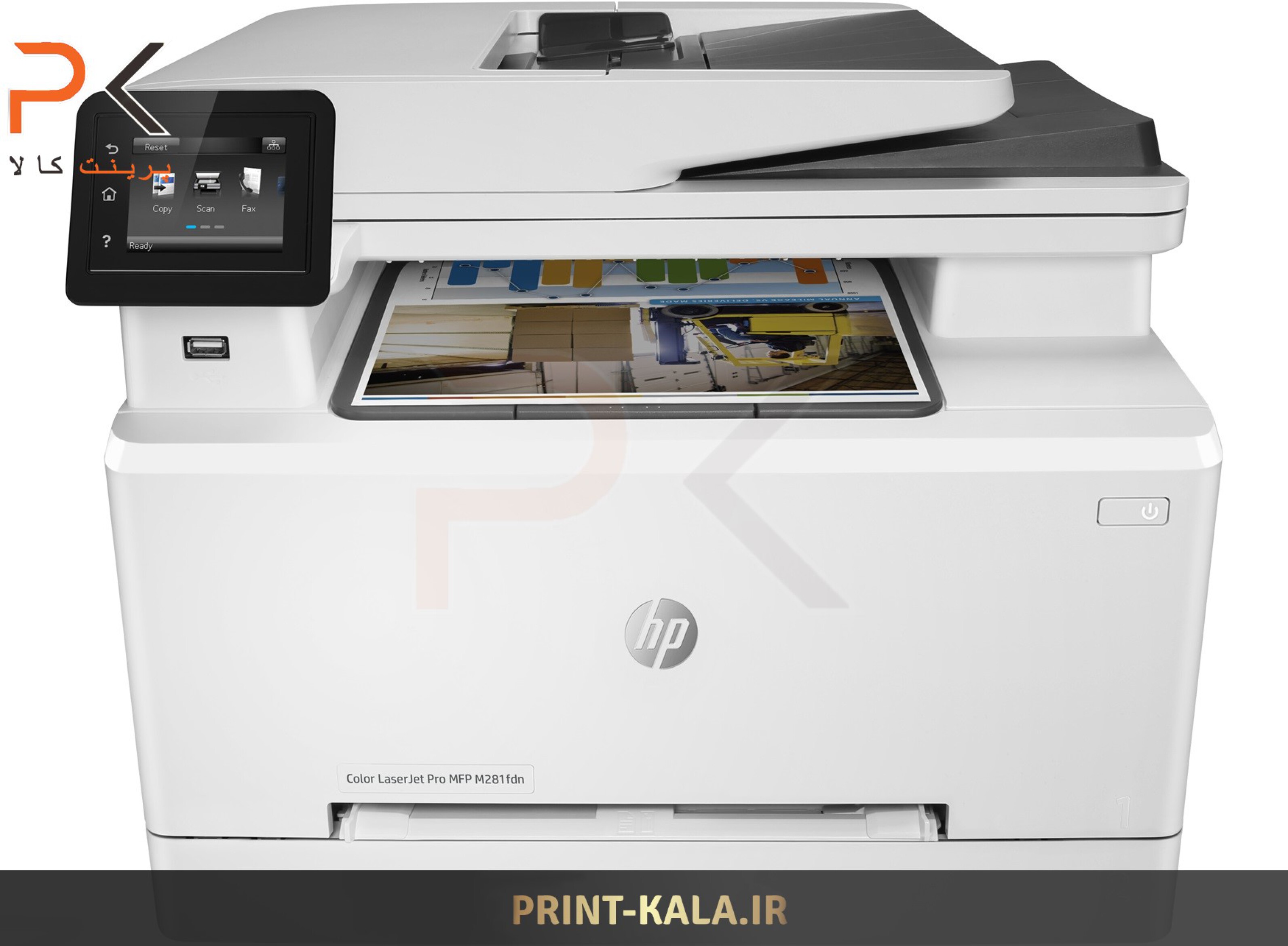  پرینتر چندکاره لیزری رنگی اچ پی مدل Color LaserJet Pro MFP M281fdn 