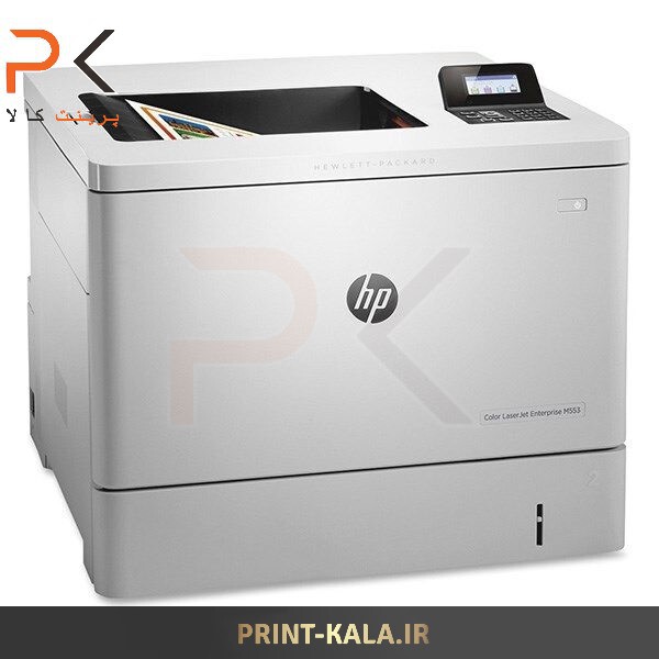  پرینتر رنگی لیزری اچ پی مدل LaserJet Enterprise M553n 