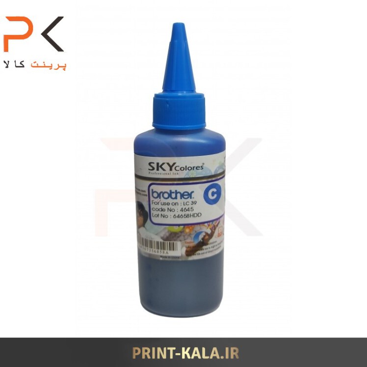 جوهر پرینتر آبی ( فیروزه ای C ) SKY 100ml برای پرینترهای برادر