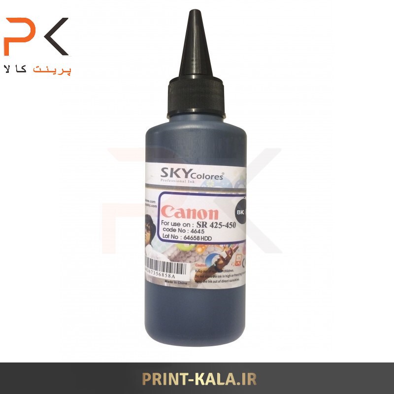  جوهر پرینتر مشکی SKY 100ml برای پرینترهای کانن 